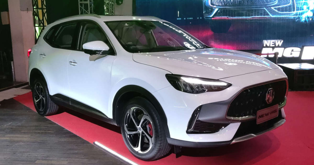 MG HS 2023 sở hữu thiết kế đầu xe khá giống với MG5 MG HS 2023 sở hữu thiết kế đầu xe khá giống với MG5