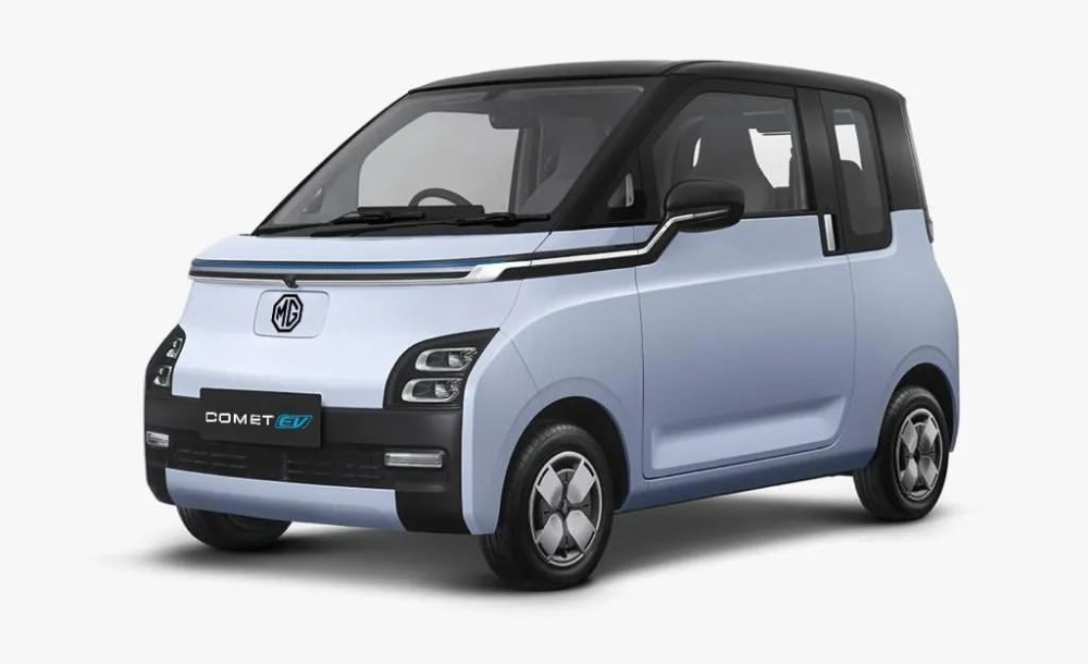 Thiết kế đầu xe của MG Comet EV Thiết kế đầu xe của MG Comet EV