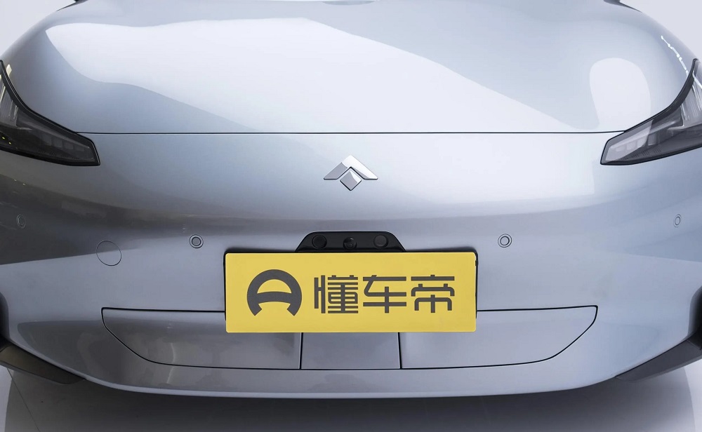 Cận cảnh đầu xe của GAC Aion Hyper GT