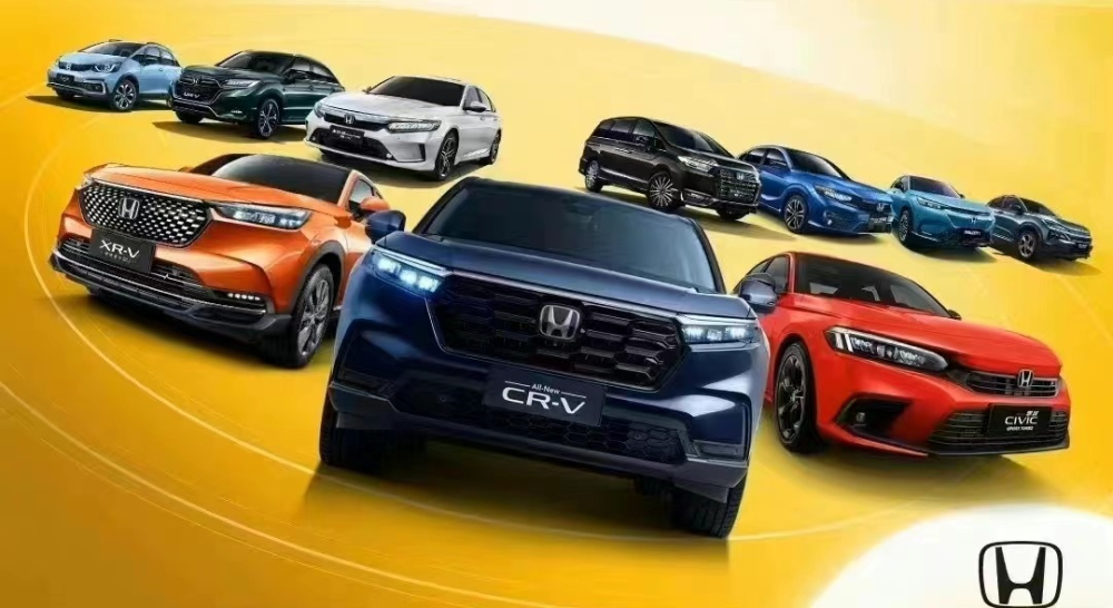 Các mẫu xe của liên doanh Dongfeng Honda hiện đang được ưu đãi giá tại nhiều tỉnh của Trung Quốc Các mẫu xe của liên doanh Dongfeng Honda hiện đang được ưu đãi giá tại nhiều tỉnh của Trung Quốc
