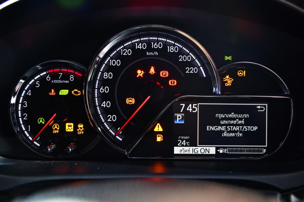 Bảng đồng hồ của Toyota Yaris 1.2 Premium S CVT 2023