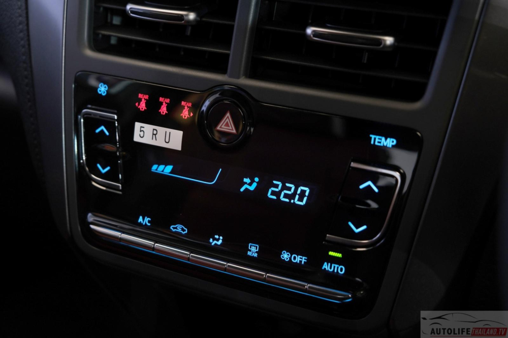 Toyota Yaris 1.2 Premium S CVT 2023 có điều hòa tự động