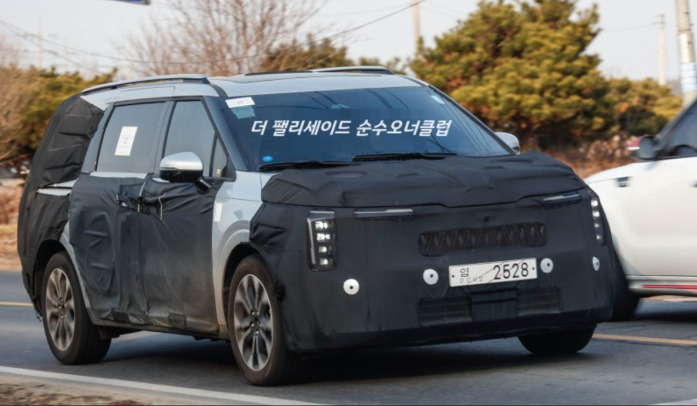 Kia Carnival 2024 có đèn pha mới như SUV thuần điện EV9