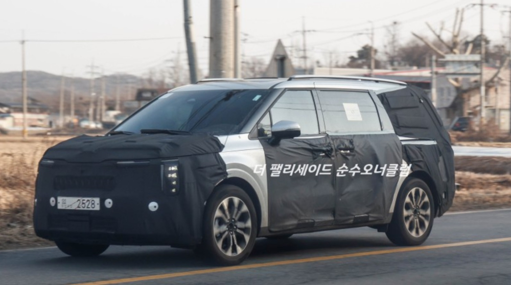 Kia Carnival 2024 sẽ có thêm phiên bản hybrid