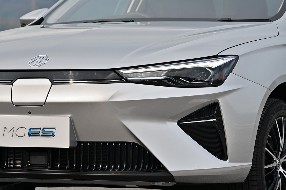 Cản trước của MG ES 2023