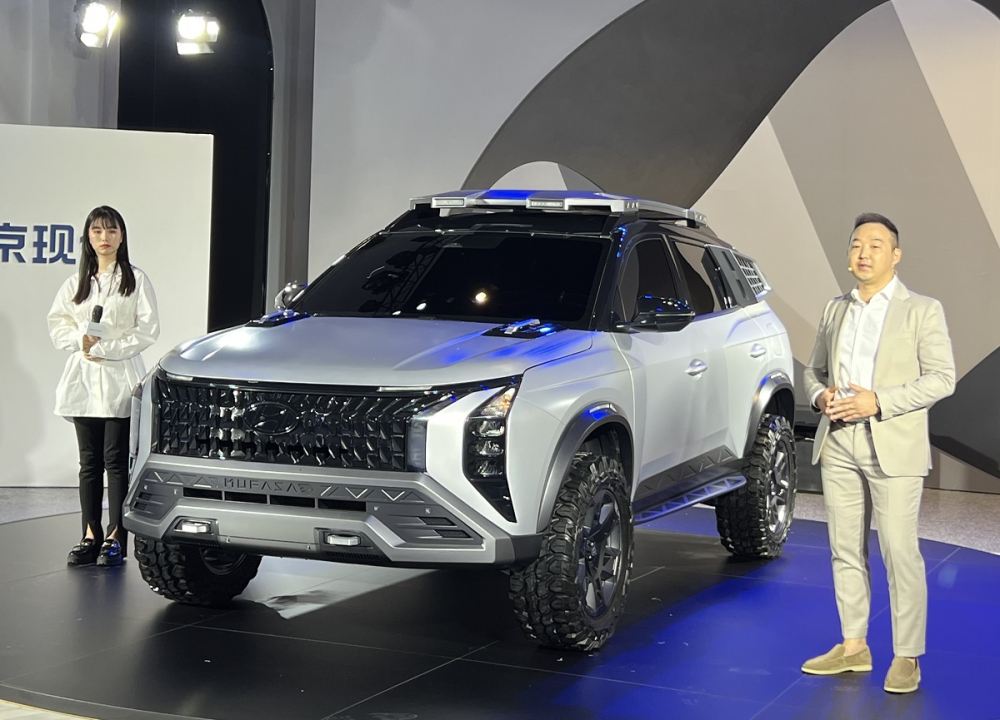 Xe concept Hyundai Mufasa Adventure ra mắt tại Trung Quốc Xe concept Hyundai Mufasa Adventure ra mắt tại Trung Quốc