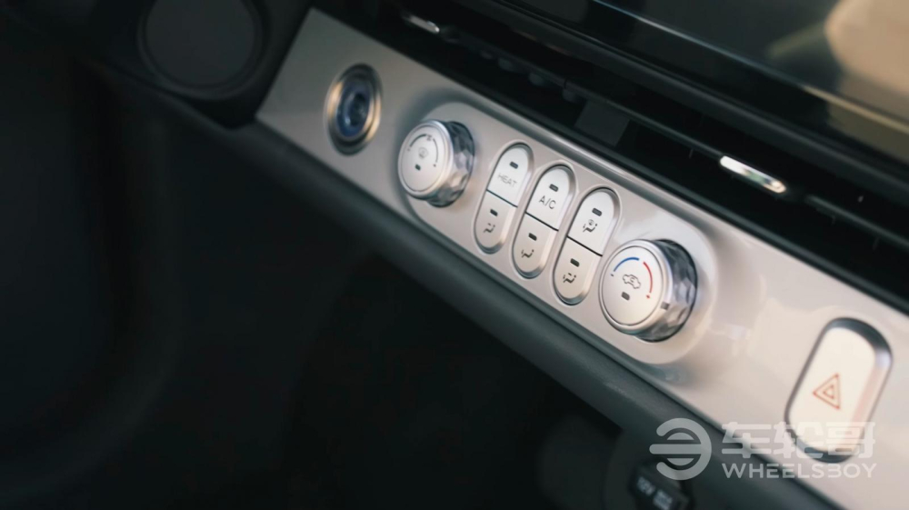 C&aacute;c n&uacute;m xoay chỉnh điều h&ograve;a của Changan Lumin
