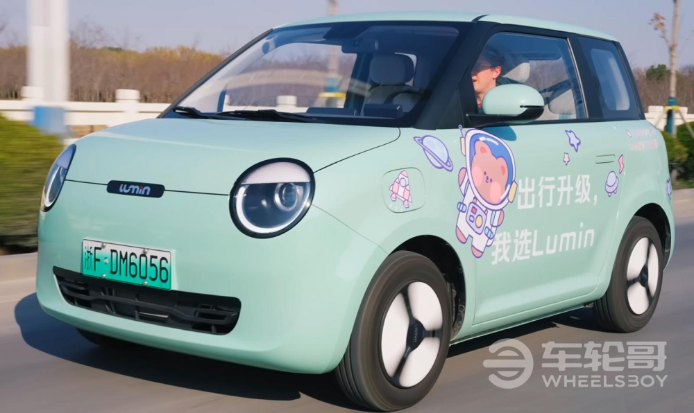 Changan Lumin mang đến cảm gi&aacute;c l&aacute;i thoải m&aacute;i hơn Wuling Hongguang Mini EV