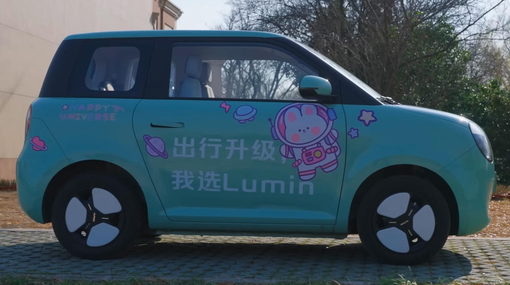 Changan Lumin c&oacute; k&iacute;ch thước lớn hơn Wuling Hongguang Mini EV