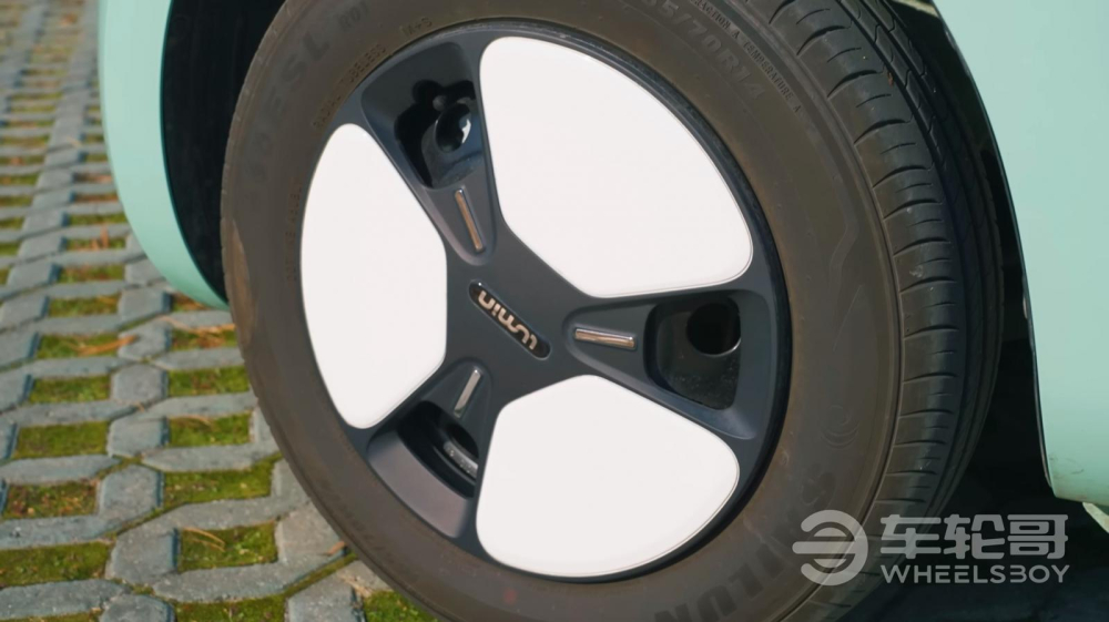 V&agrave;nh 14 inch của Changan Lumin