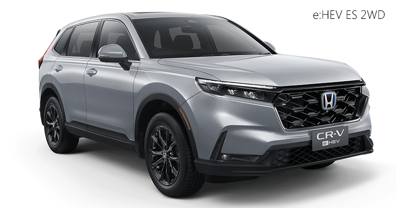 Honda CR-V 2023 bản e:HEV ES 2WD Honda CR-V 2023 bản e:HEV ES 2WD