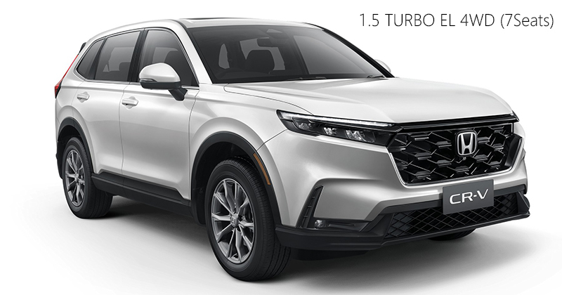 Honda CR-V 2023 bản EL 4WD Honda CR-V 2023 bản EL 4WD