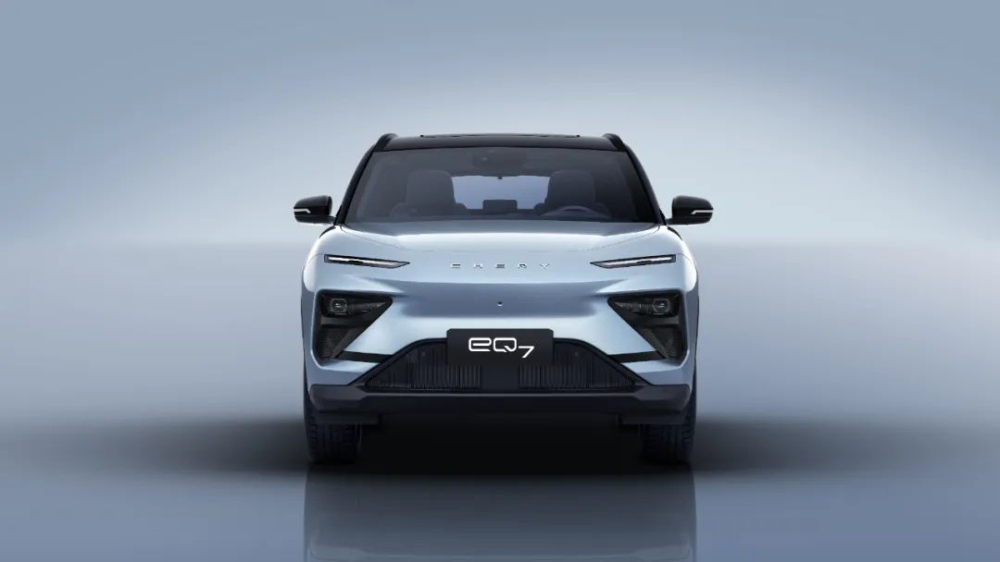 Thiết kế đầu xe của Chery eQ7