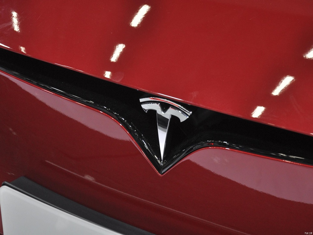 Logo của Tesla Model S 2023
