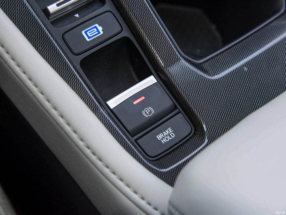 Phanh tay điện tử của Honda Accord e:PHEV 2023
