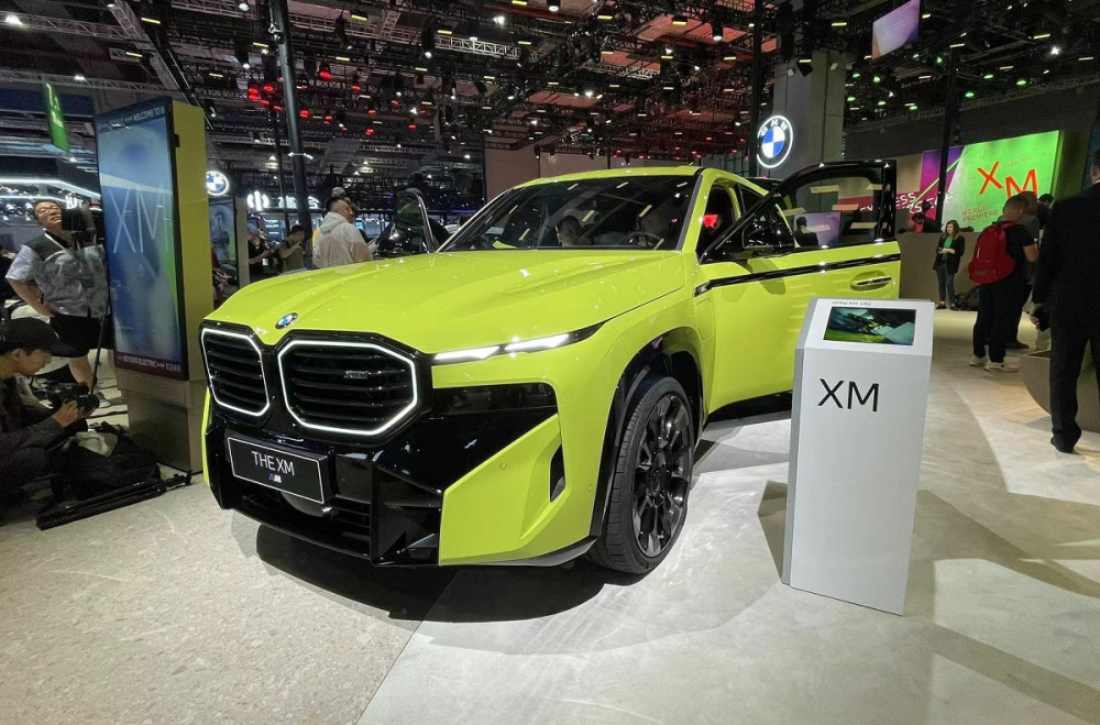BMW XM 50e đang được trưng bày và giới thiệu trong triển lãm Ô tô Thượng Hải 2023 BMW XM 50e đang được trưng bày và giới thiệu trong triển lãm Ô tô Thượng Hải 2023