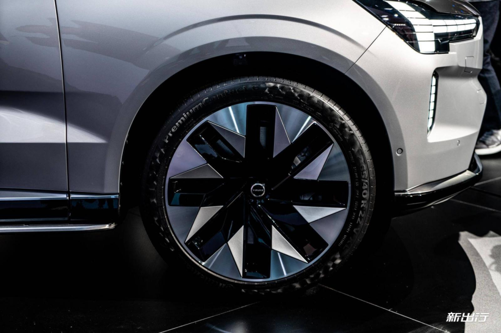 Vành 22 inch của Volvo EX90 Excellence 2023
