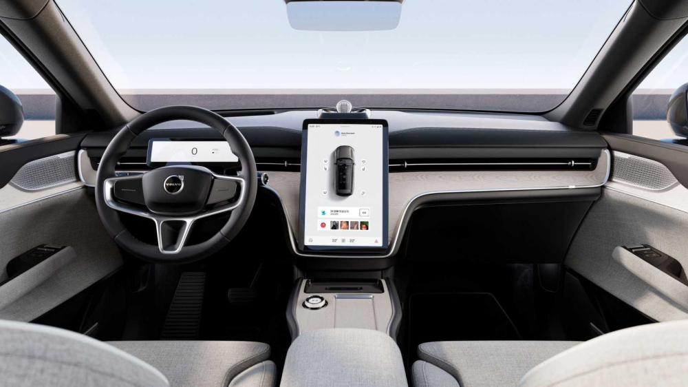 Nội thất của Volvo EX90 Excellence 2023