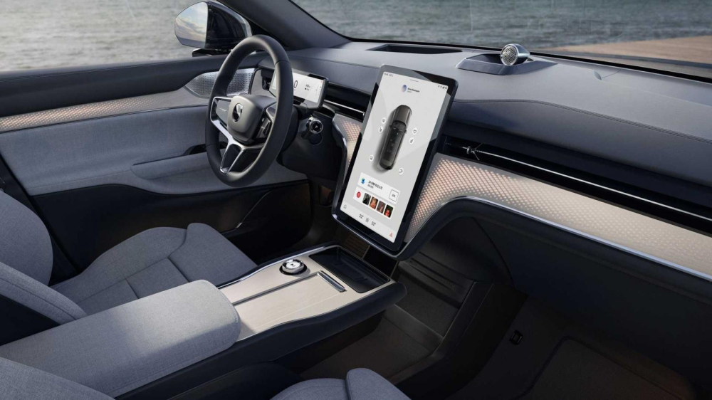 Volvo EX90 Excellence 2023 có hệ thống đèn viền đặc biệt