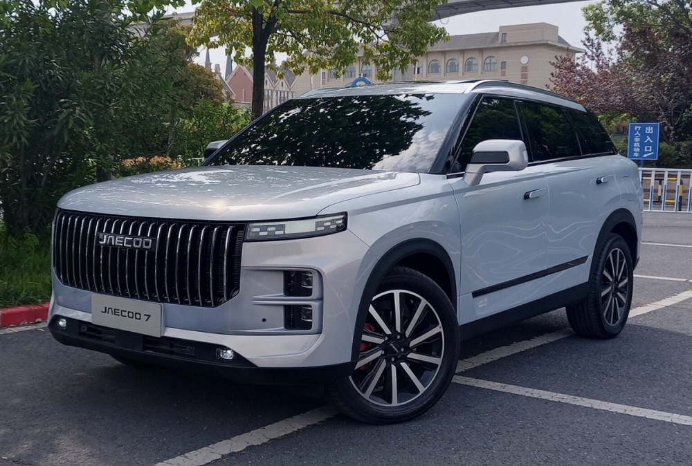 Jaecoo 7 sẽ có thêm phiên bản PHEV và thuần điện trong tương lai