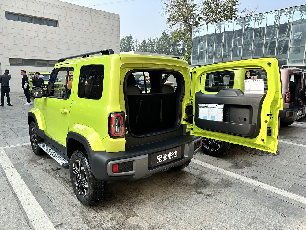 Cửa cốp của Baojun Yep 