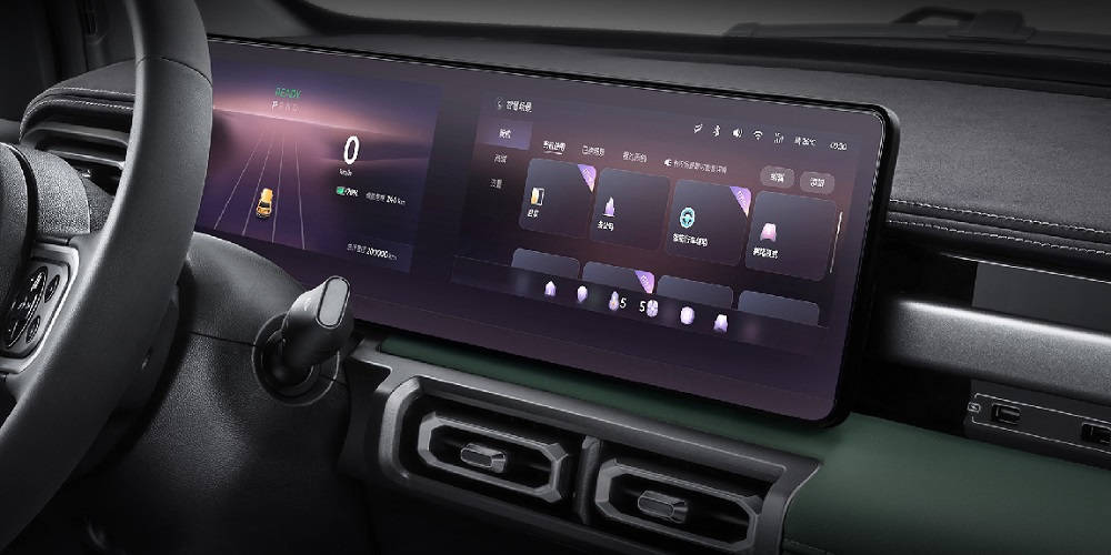 M&agrave;n h&igrave;nh của Baojun Yep 