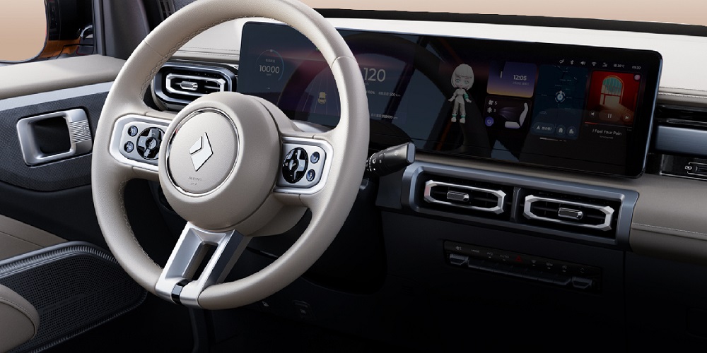 V&ocirc; lăng của Baojun Yep 