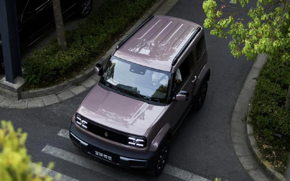 Baojun Yep c&oacute; thể chạy 303 km