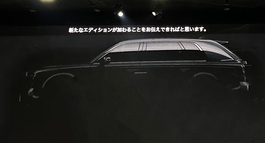 Toyota để lộ thiết kế của Century SUV - mẫu xe được mệnh danh Rolls-Royce Cullinan phiên bản Nhật
