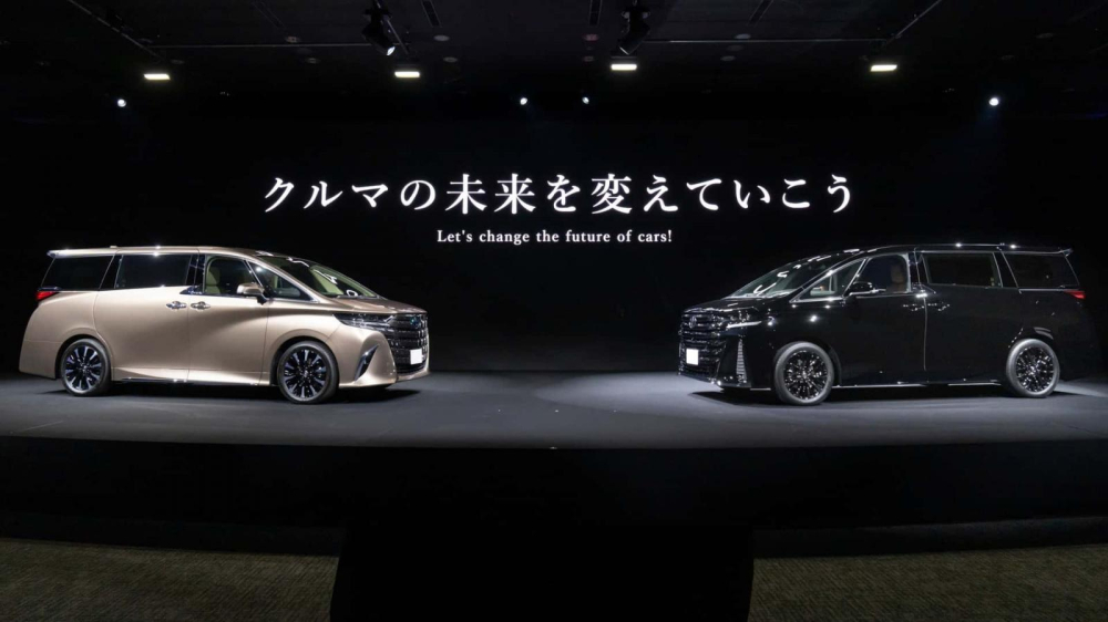 Toyota Vellfire 2023 có giá cao hơn Alphard Toyota Vellfire 2023 có giá cao hơn Alphard