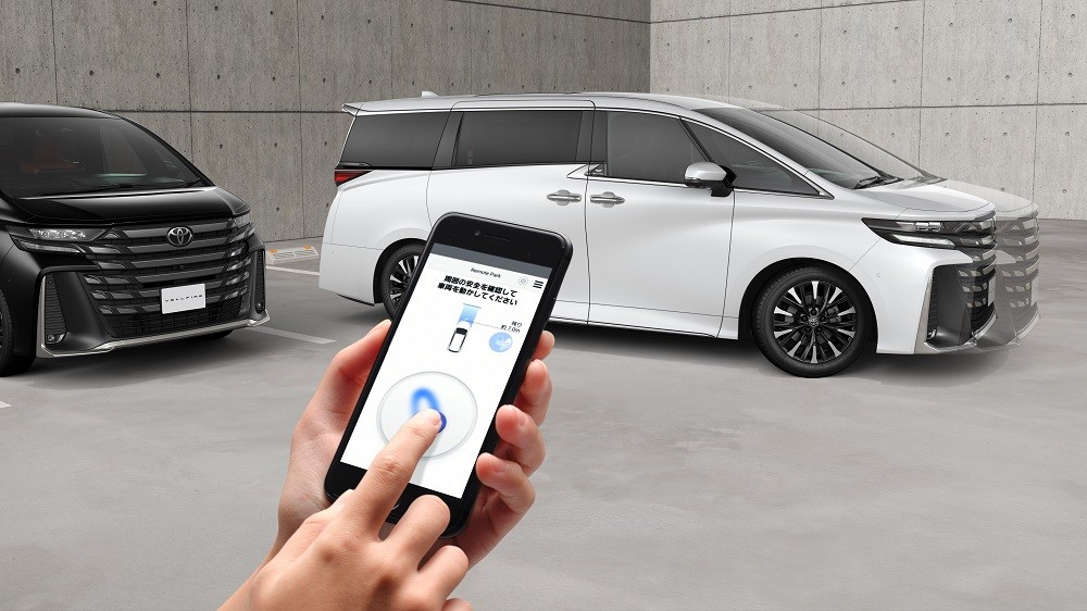 Tính năng đỗ xe điều khiển từ xa của Toyota Vellfire 2023 Tính năng đỗ xe điều khiển từ xa của Toyota Vellfire 2023