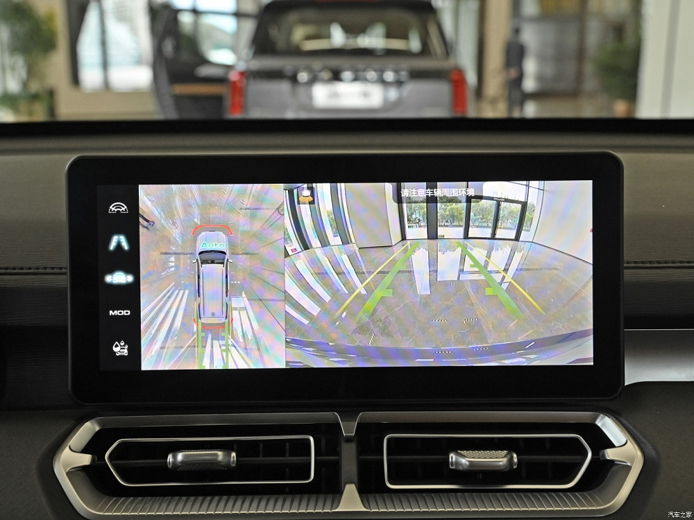 Haval H5 2024 c&oacute; camera 360 độ