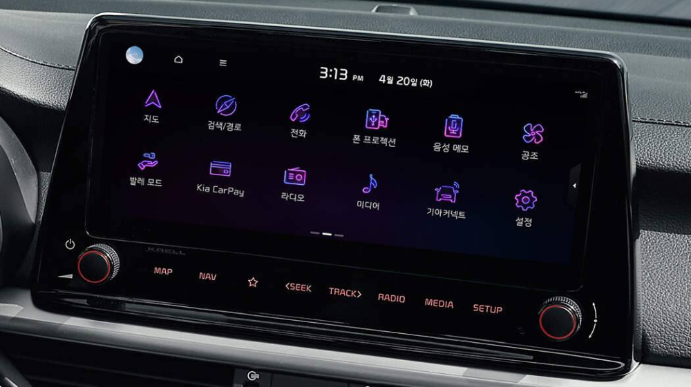 Kia K3 2024 bản cao cấp hơn dùng màn hình cảm ứng trung tâm 10,25 inch tiêu chuẩn Kia K3 2024 bản cao cấp hơn dùng màn hình cảm ứng trung tâm 10,25 inch tiêu chuẩn