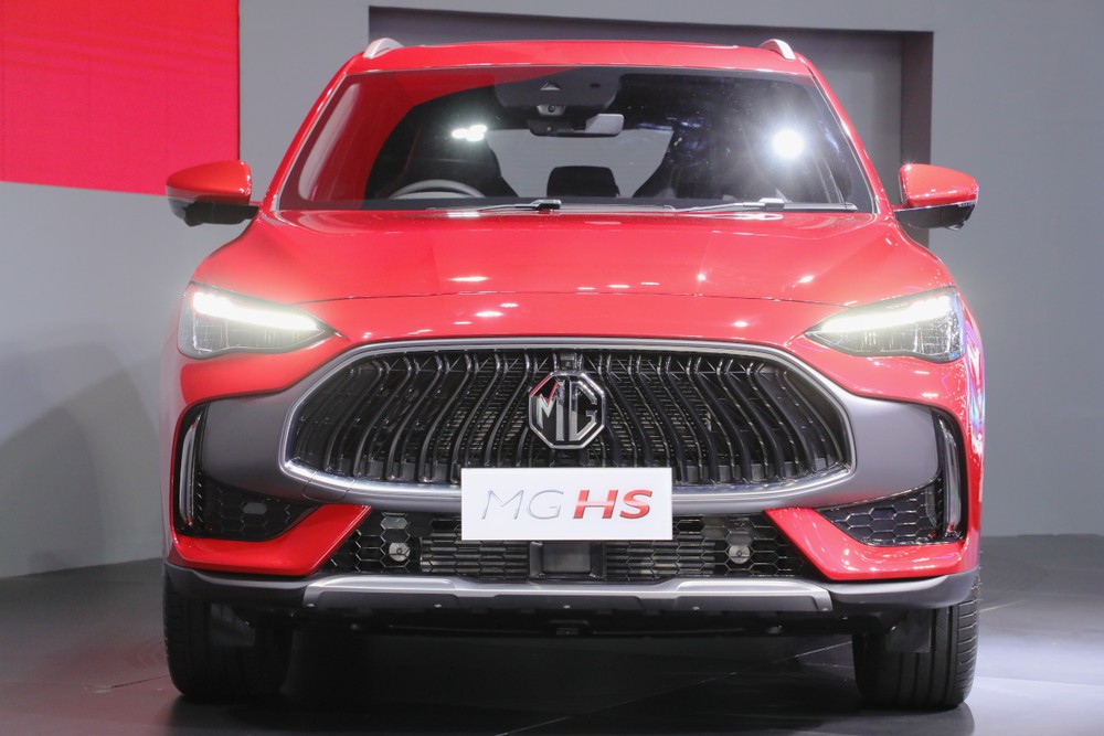 MG HS 2023 được bổ sung thiết kế mới MG HS 2023 được bổ sung thiết kế mới