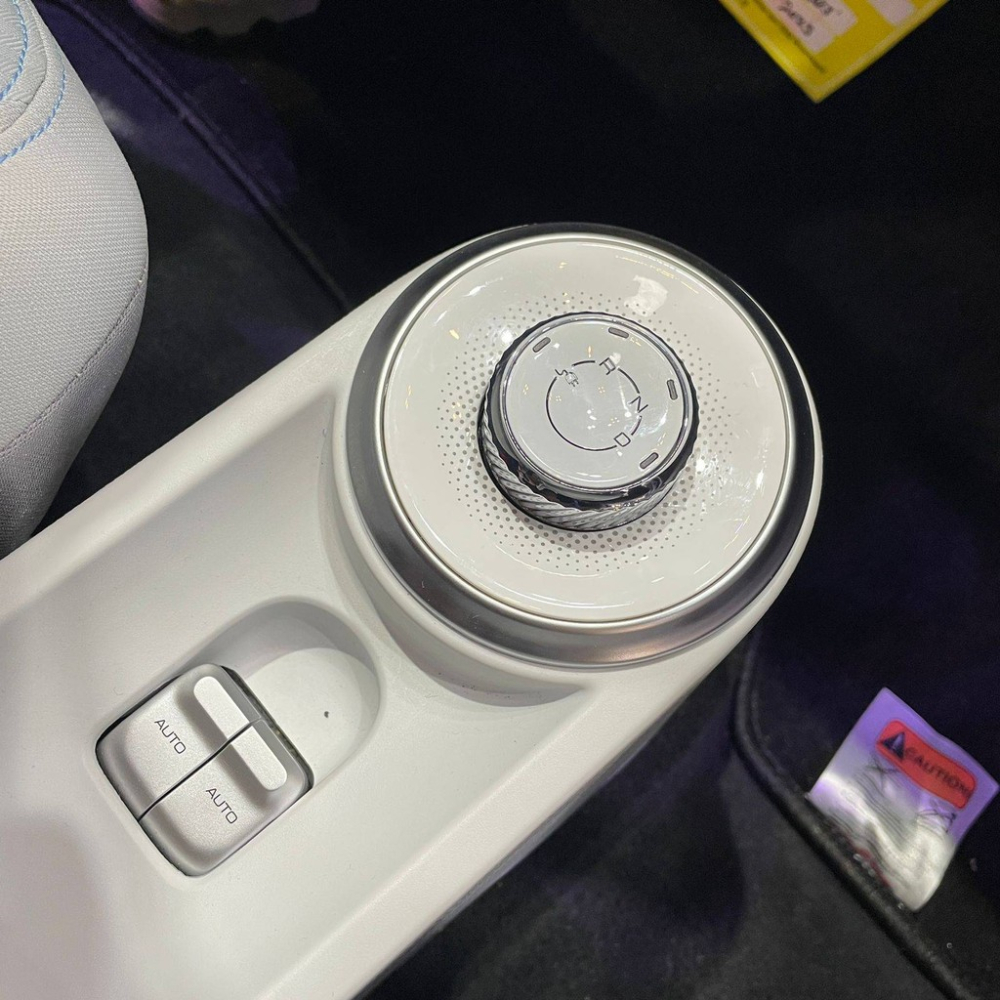 N&uacute;m xoay chuyển số điện tử của Wuling Air ev Lite