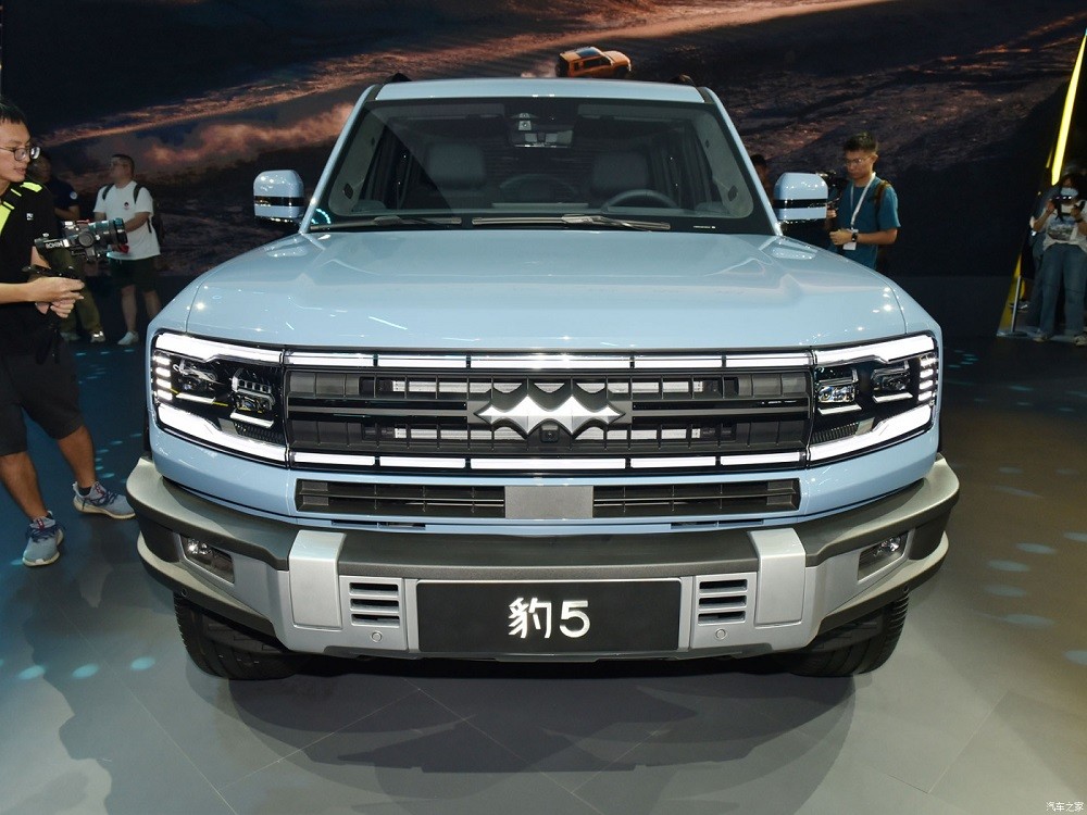 Fang Cheng Bao Leopard 5 l&agrave; xe plug-in hybrid