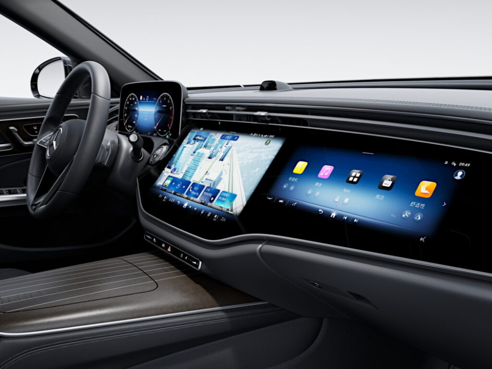 Màn hình Hyperscreen của Mercedes-Benz E-Class L 2024