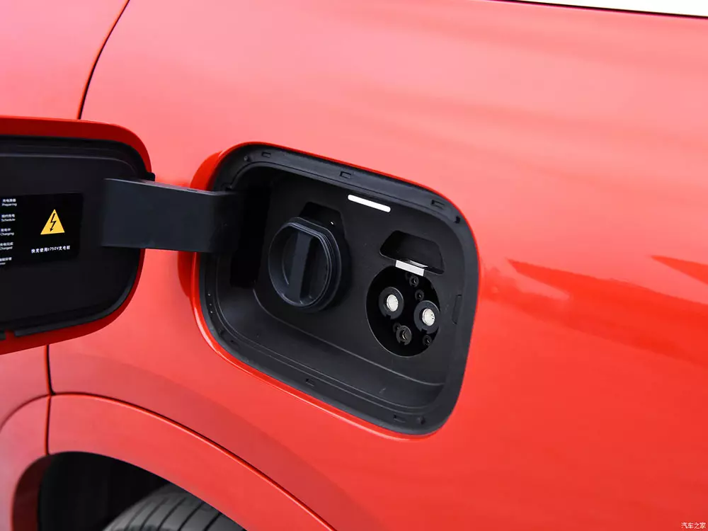 Cổng sạc của AITO M9 bản thuần điện Cổng sạc của AITO M9 bản thuần điện