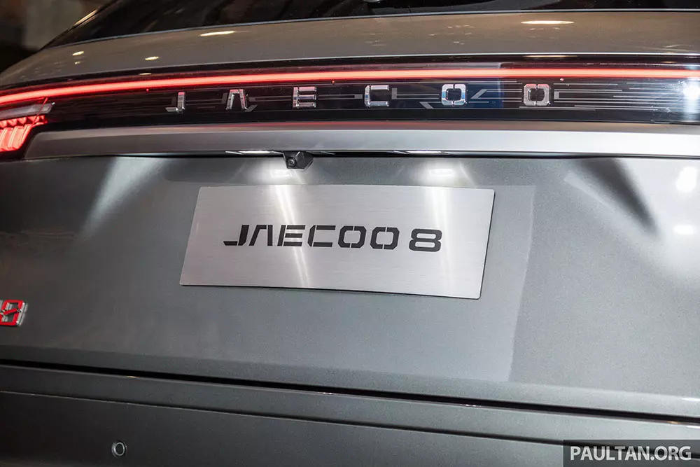 Jaecoo J8 có thể cũng sẽ được bán ở Việt Nam Jaecoo J8 có thể cũng sẽ được bán ở Việt Nam