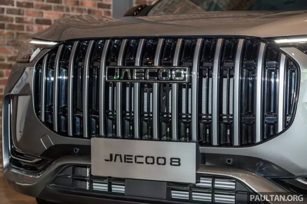 Lưới tản nhiệt của Jaecoo J8 2024 Lưới tản nhiệt của Jaecoo J8 2024