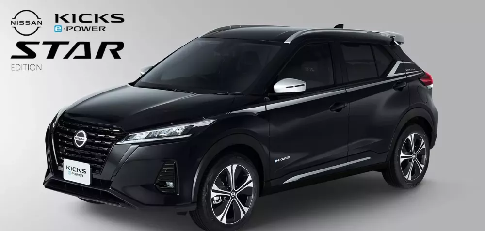 Nissan Kicks e-Power được bổ sung phiên bản mới với ngoại hình ấn tượng hơn