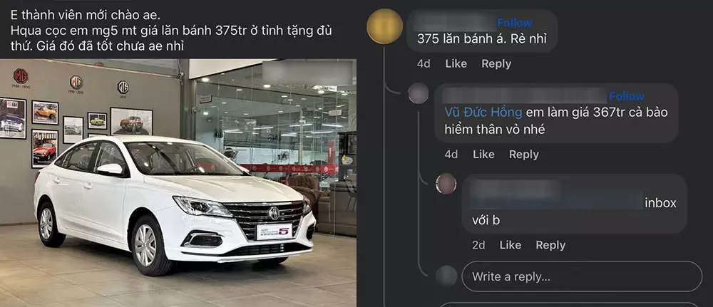 Sedan hạng C rẻ nhất Việt Nam MG5 MT có giá lăn bánh chỉ còn dưới 370 triệu đồng.