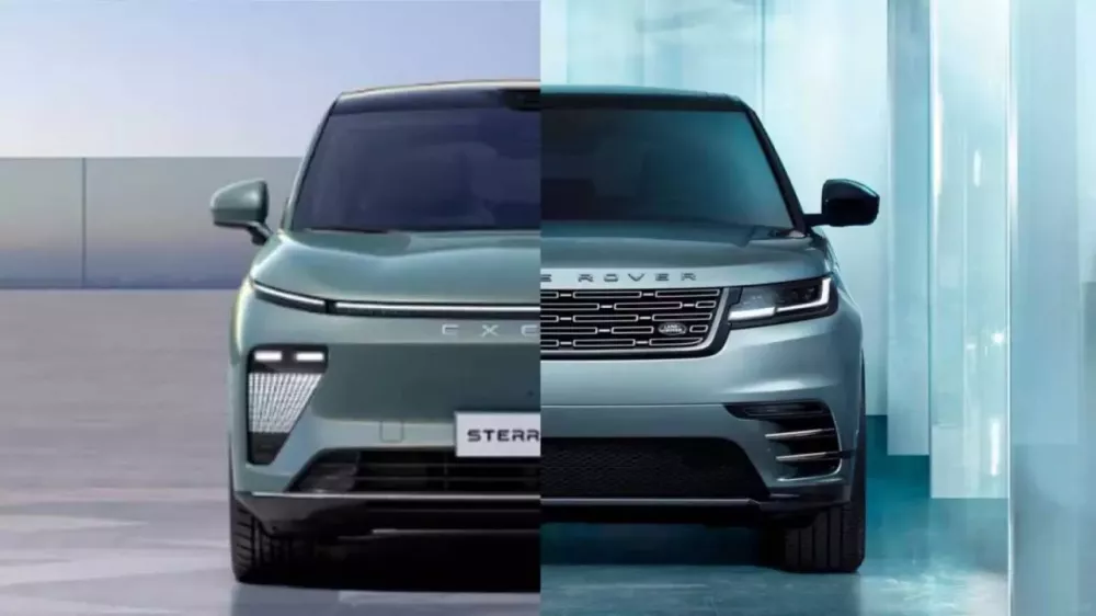 Xe Jaguar Land Rover sẽ dùng khung gầm của hãng ô tô Trung Quốc mới vào Việt Nam