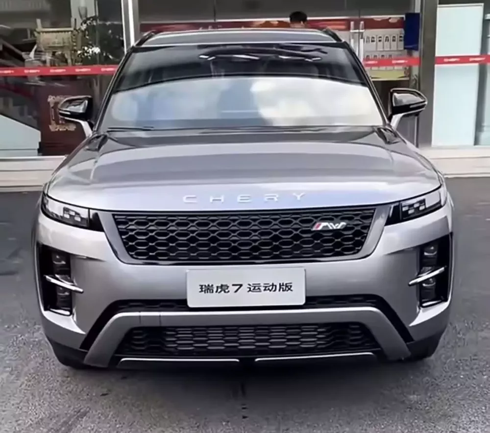 Chery Tiggo 7 Sport 2025 lộ diện ở đại lý: Gọt giũa ngày càng trông giống Range Rover- Ảnh 1.