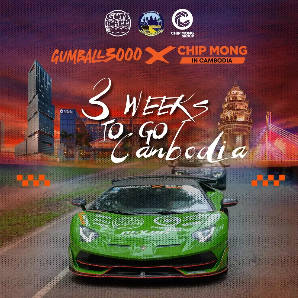 Cận cảnh Lamborghini Aventador SVJ sẽ thay thế siêu phẩm Koenigsegg Jesko làm xe dẫn đoàn ở Gumball 3000 2024- Ảnh 2.