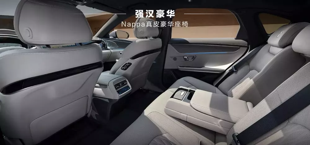 BYD Han 2025 sở hữu ghế bọc da Nappa cao cấp