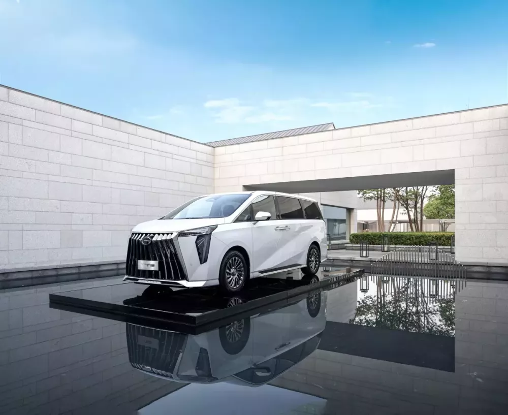 Đánh giá GAC M8: Một phiên bản Toyota Alphard giá rẻ hơn- Ảnh 2.