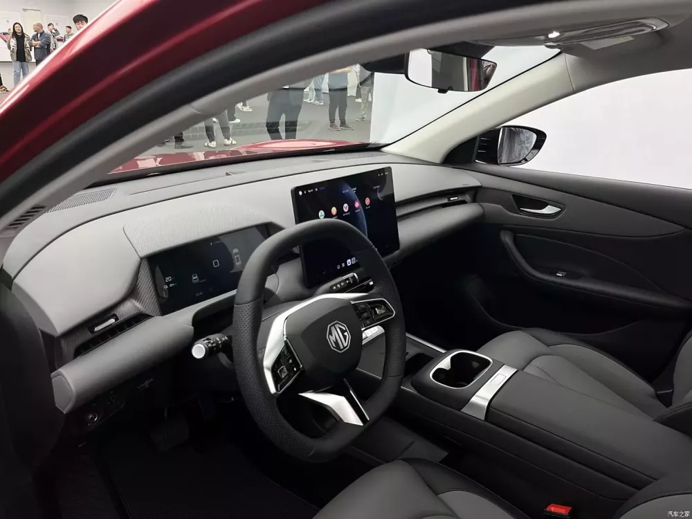 MG ES5 chính thức ra mắt tại Trung Quốc, giá chỉ 328 triệu đồng- Ảnh 9.