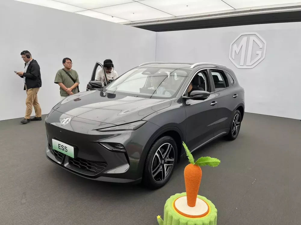 MG ES5 chính thức ra mắt tại Trung Quốc, giá chỉ 328 triệu đồng- Ảnh 2.