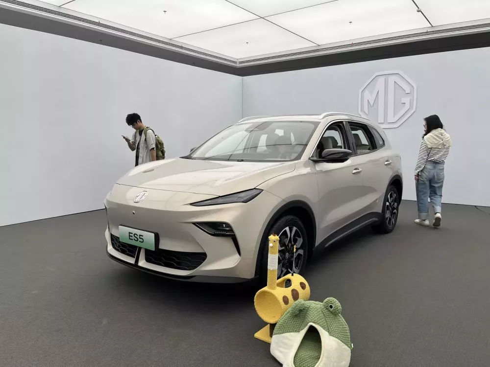 MG ES5 chính thức ra mắt tại Trung Quốc, giá chỉ 328 triệu đồng- Ảnh 3.